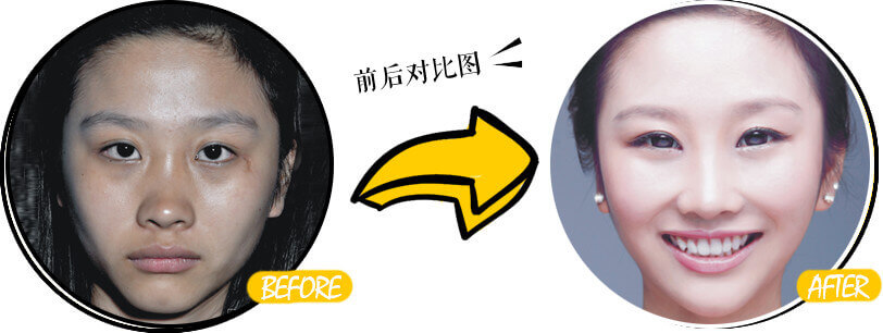 上海奉贤区九慕整形美容医院