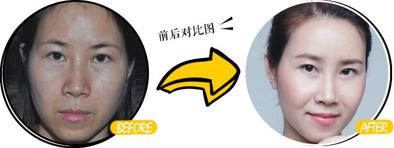 上海奉贤区九慕整形美容医院