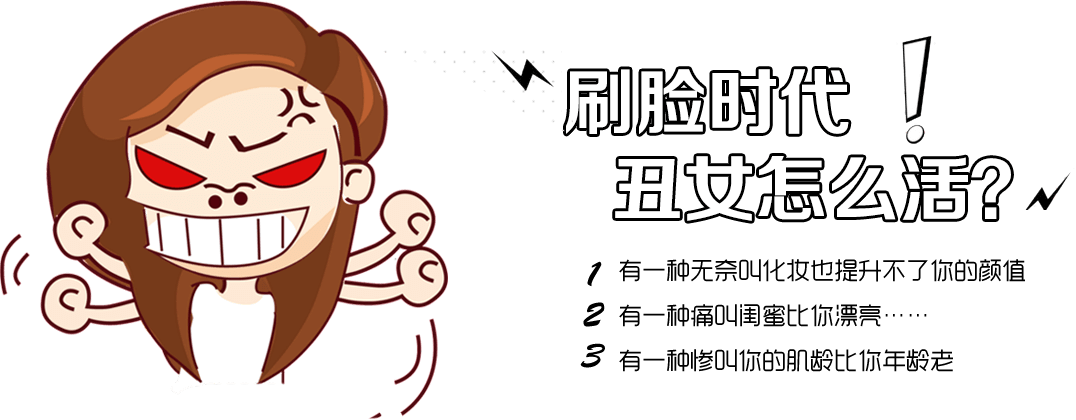 上海奉贤区九慕整形美容医院
