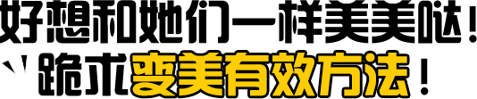 上海奉贤区九慕整形美容医院