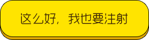 上海奉贤区九慕整形美容医院