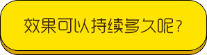 上海奉贤区九慕整形美容医院