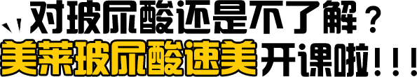 上海奉贤区九慕整形美容医院