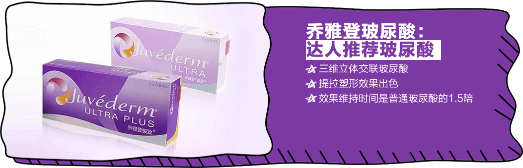 上海奉贤区九慕整形美容医院