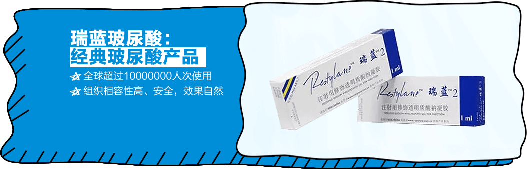 上海奉贤区九慕整形美容医院