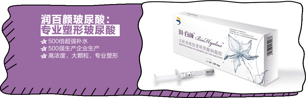 上海奉贤区九慕整形美容医院
