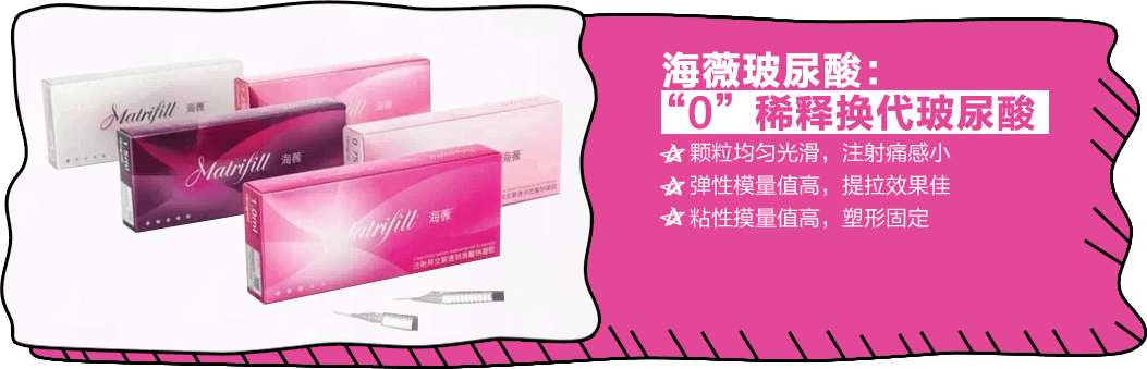上海奉贤区九慕整形美容医院