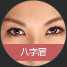 上海奉贤区整形医院