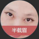 上海奉贤区整形医院