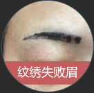 上海奉贤区整形医院