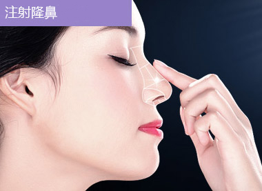 上海奉贤区整形医院