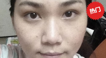 上海奉贤区九慕整形美容医院