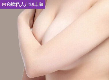 上海奉贤区整形医院