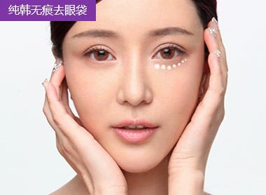 上海奉贤区整形医院