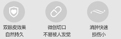 上海奉贤区九慕整形美容医院
