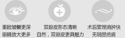 上海奉贤区九慕整形美容医院
