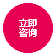 上海奉贤区九慕整形美容医院