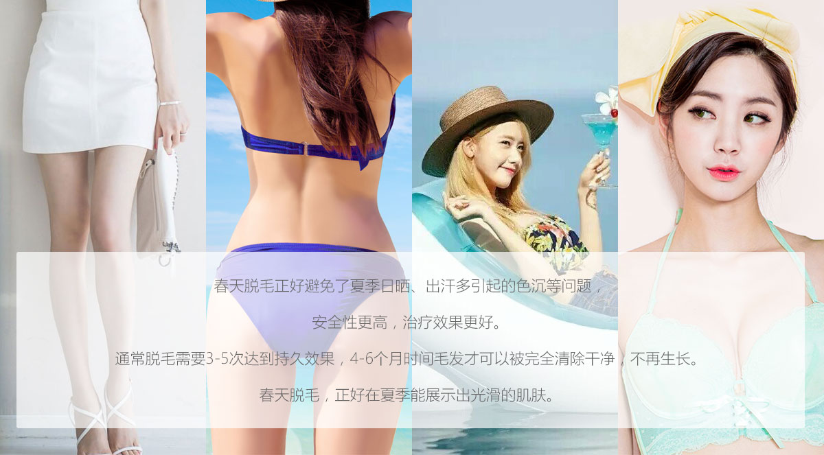上海奉贤区九慕整形美容医院