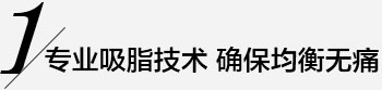 上海奉贤区整形医院