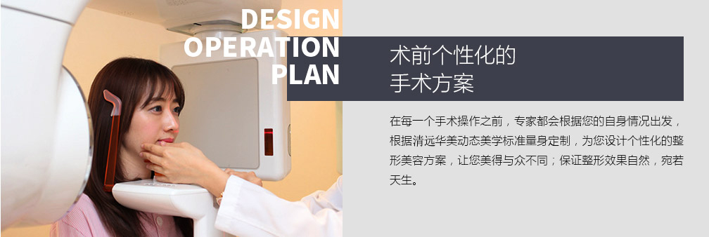 上海奉贤区整形医院